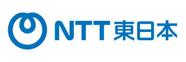NTT東日本